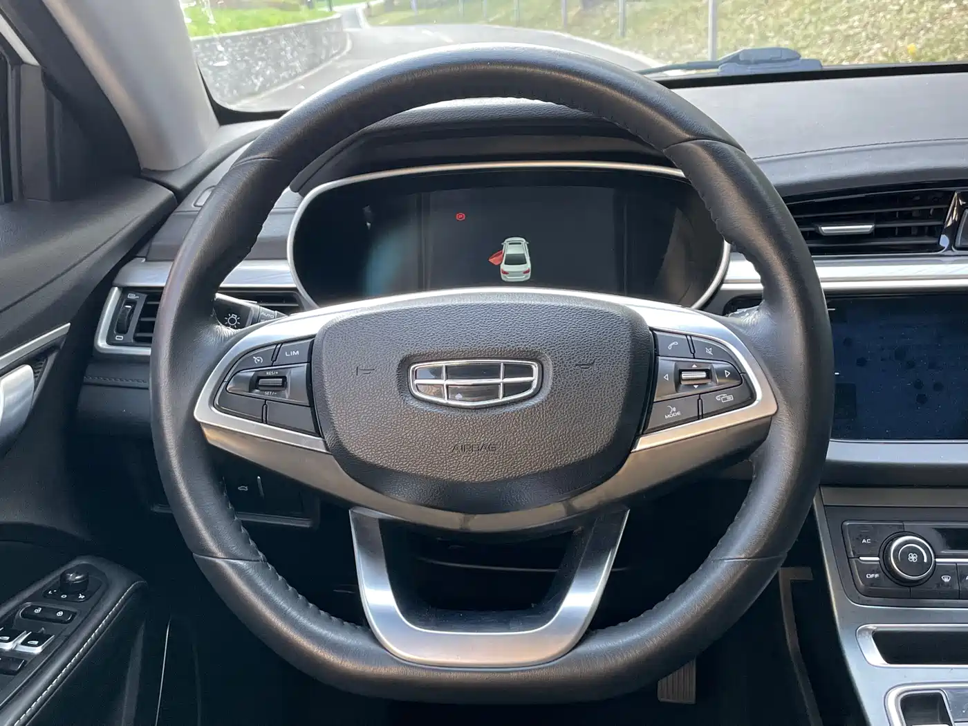 GEELY AUTOMOBILE EMGRAND