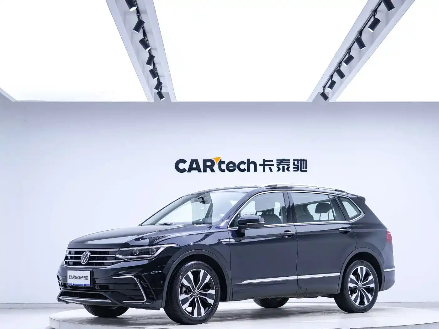 Volkswagen Tiguan L 2024 330TSI Automatic 2WD R-Line Premium Enjoyment Edition