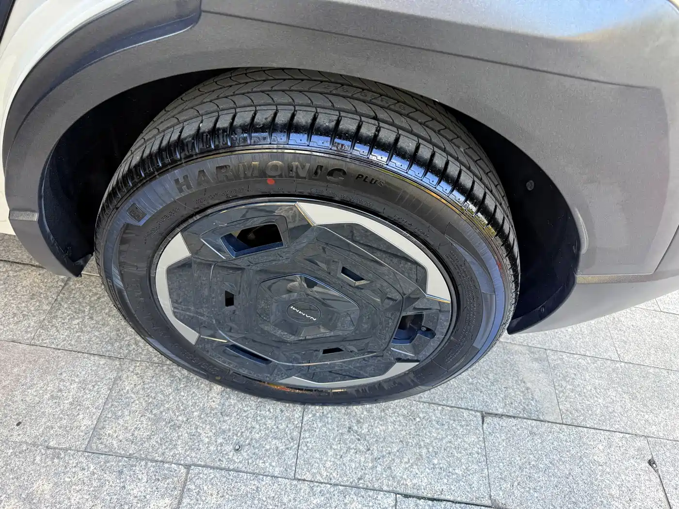 Dongfeng Yipai Nano 06 2025 2025 471 Ultra