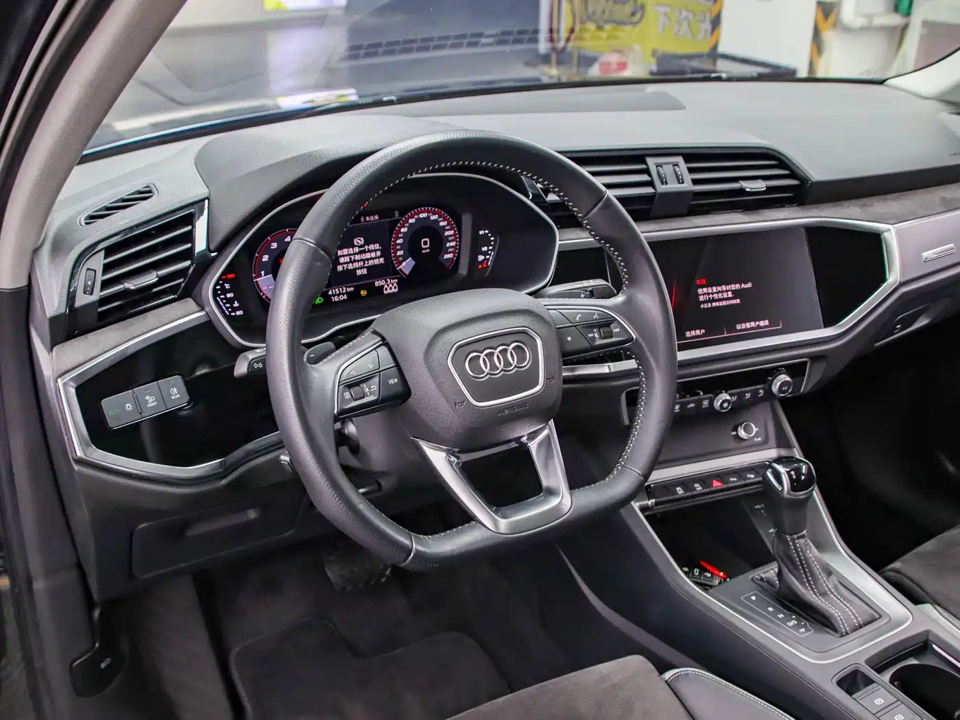Audi Q3 2022 35 TFSI Fashion Dynamic фото 5