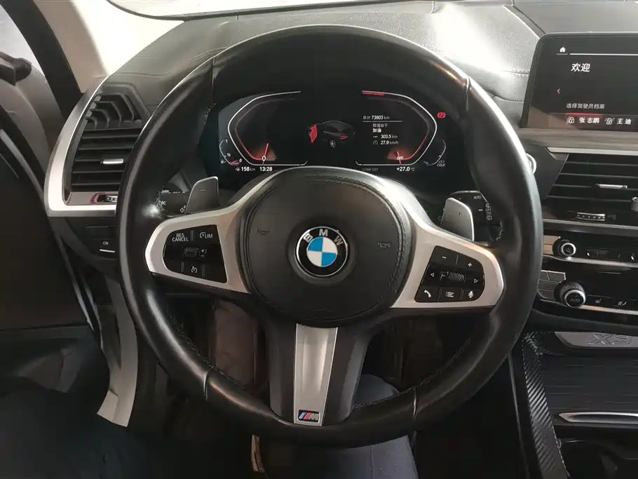 BMW X3 2021 xDrive28i M Sport Package фото 15