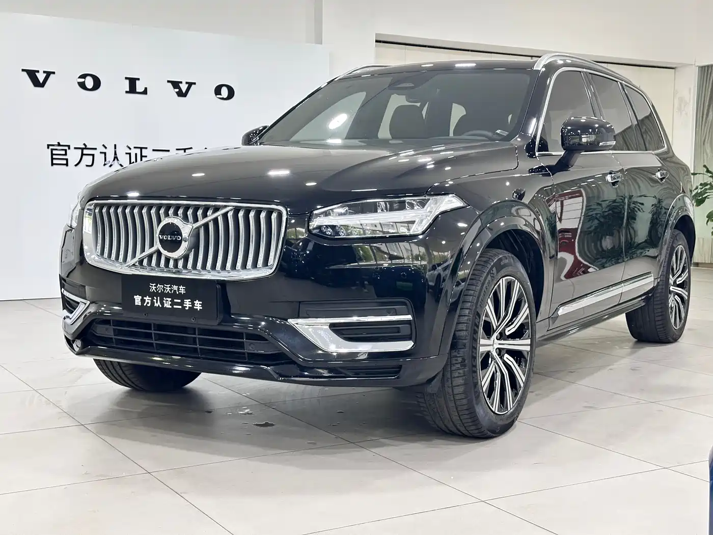 VOLVO XC90
