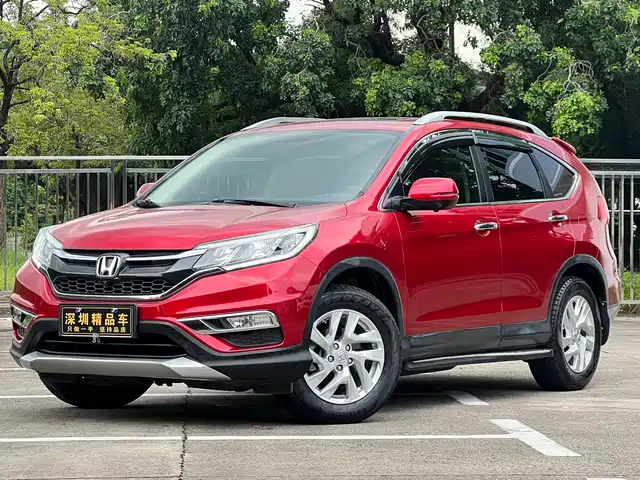 Honda CR-V 2015 2.4L 2WD Luxury Edition — фото 1