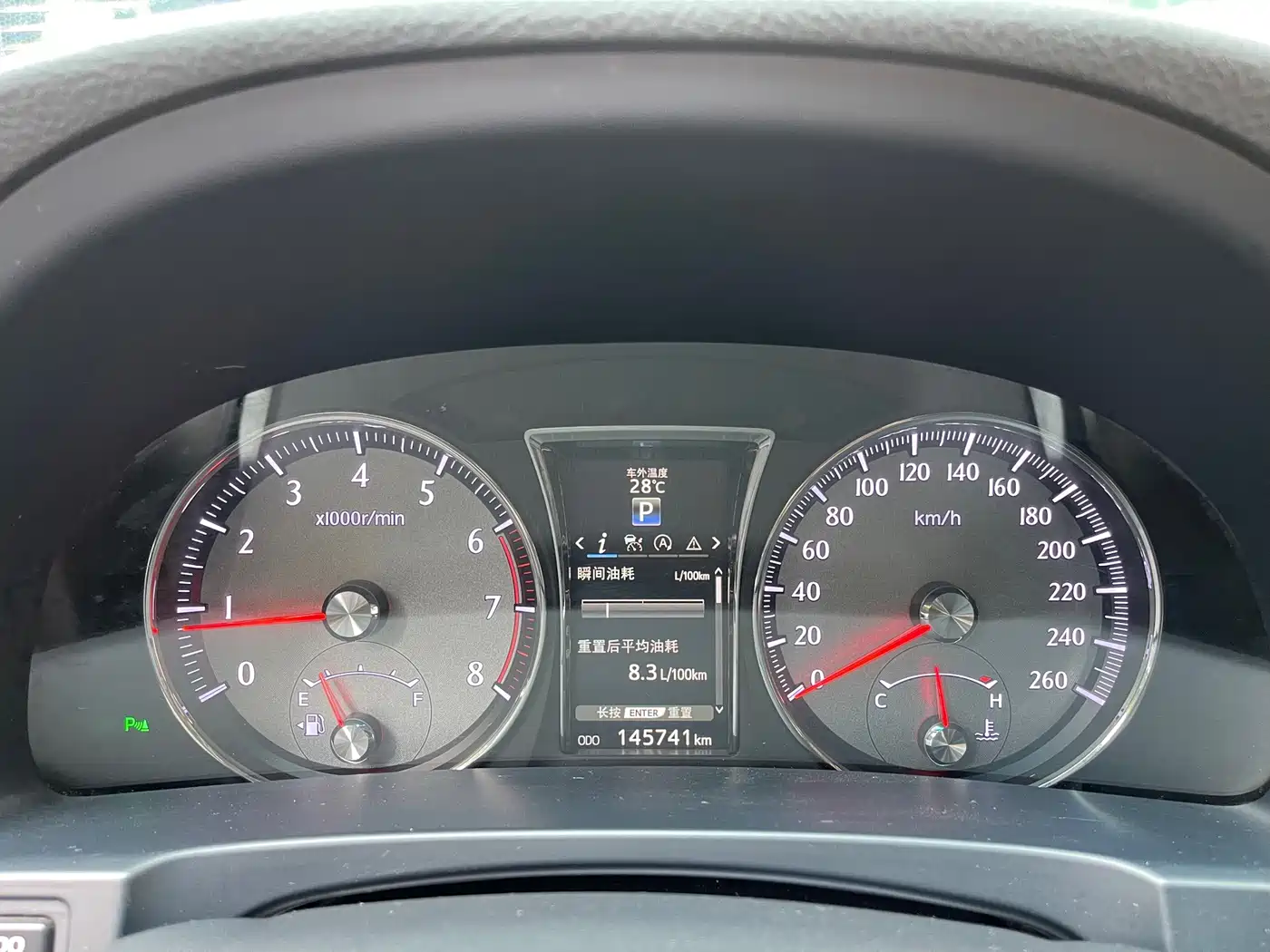 Toyota Crown 2019 2018 2.0T Sport Edition