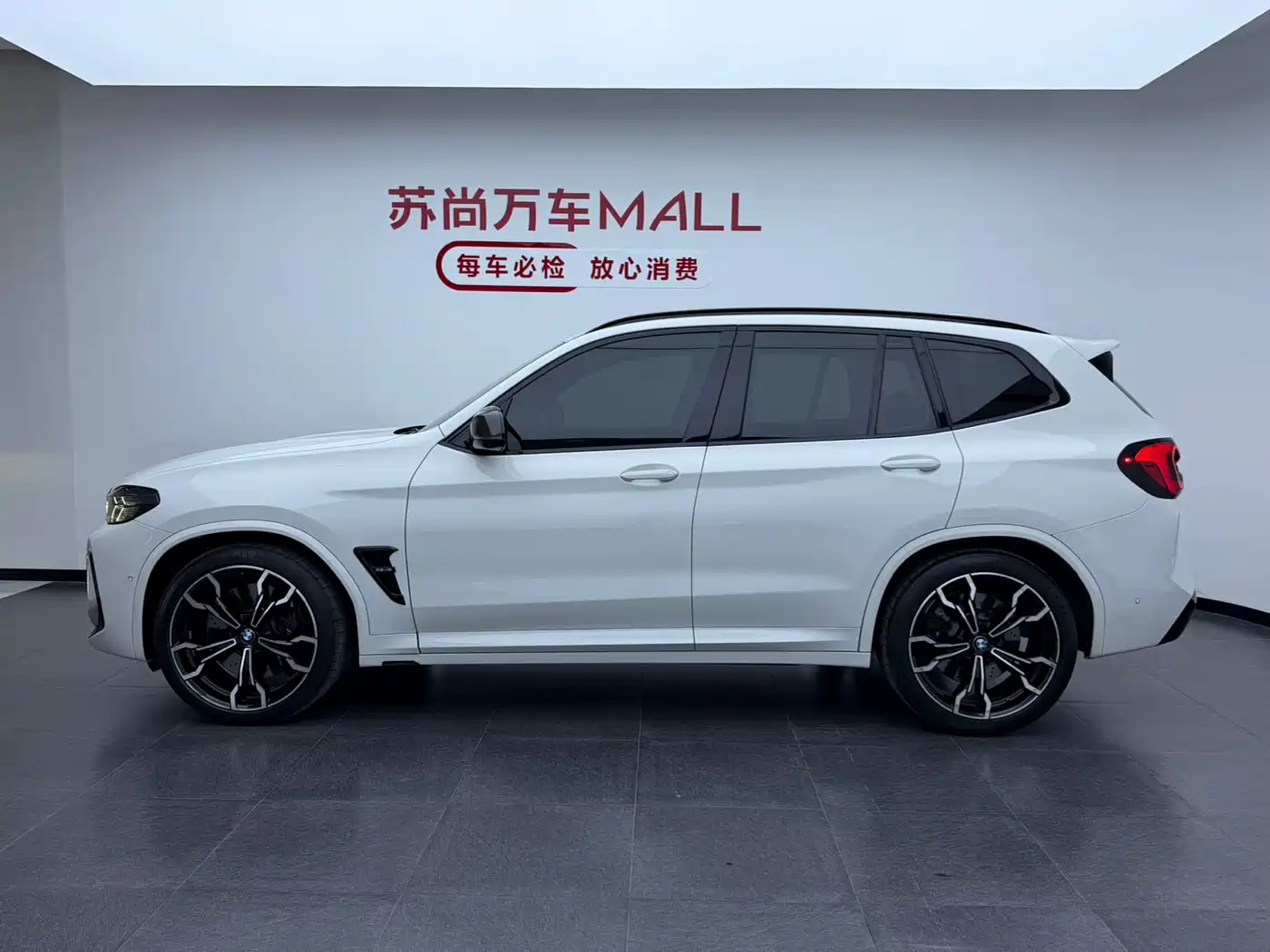 BMW X3 M 2022 X3 M Competition фото 8