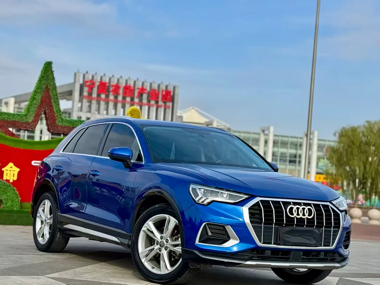 Фото 1 - Audi Q3