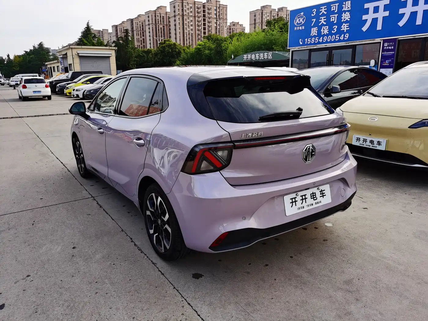 MG MG4 EV 2025 2025 Base Model