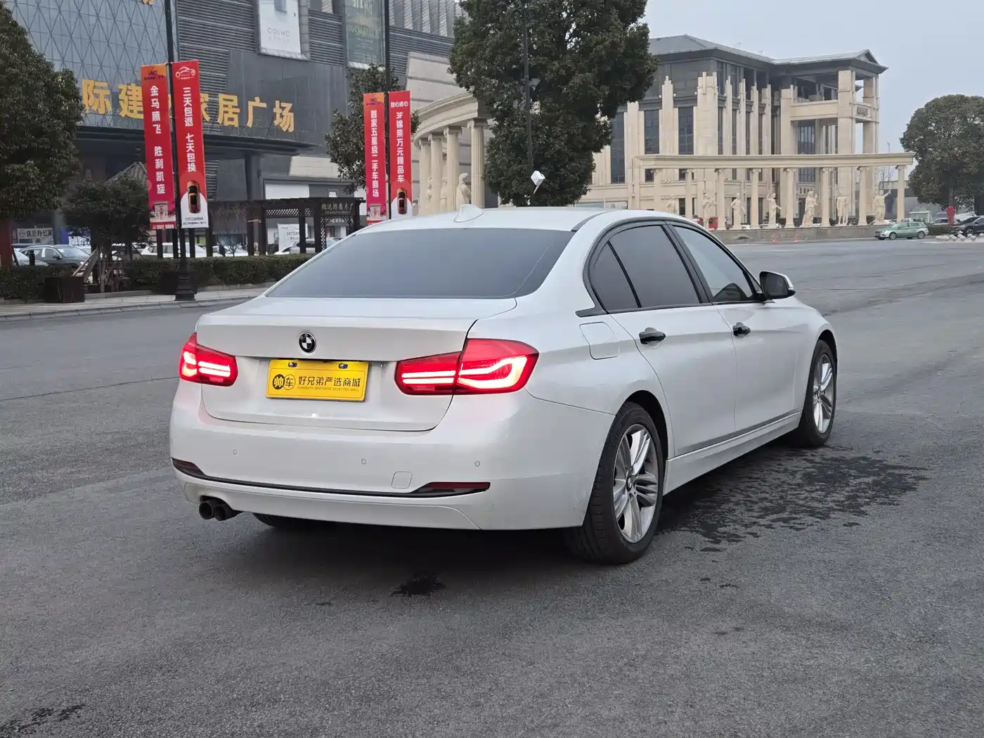 BMW 3 Series 2017 320Li xDrive Fashion фото 15