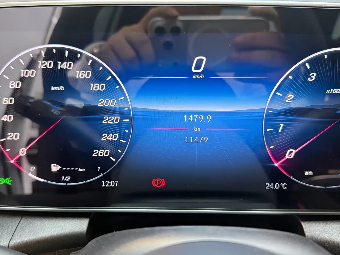 Mercedes-Benz GLC 2025 GLC 300 L 4MATIC Dynamic 5-seater фото 9