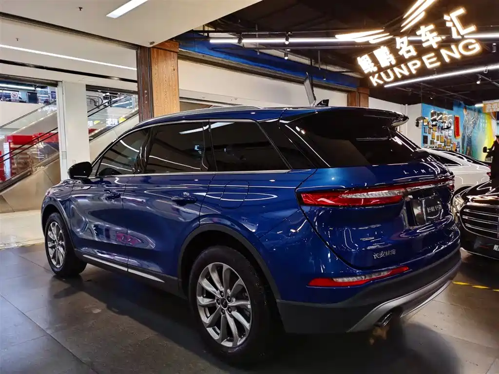 LINCOLN ADVENTURER