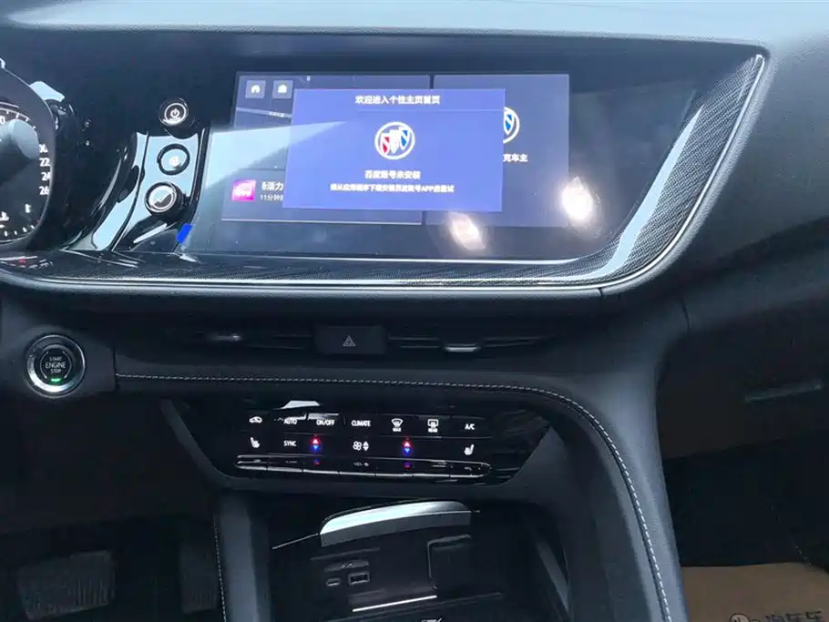 BUICK ANGKEWEI S