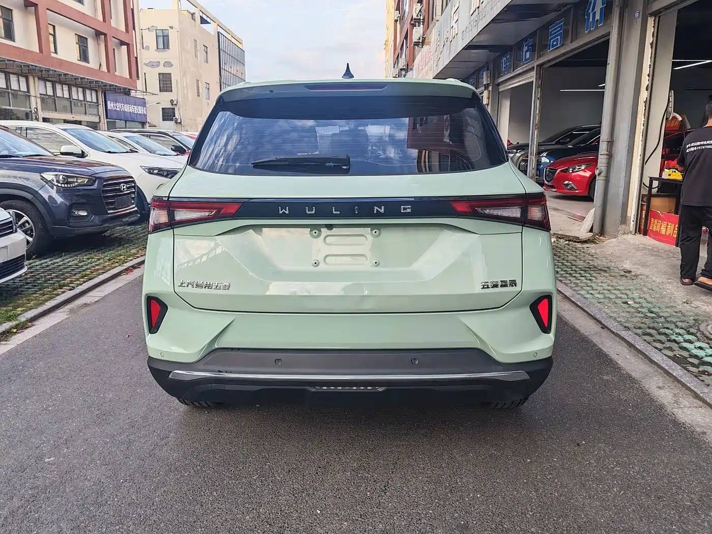 2024 Wuling Motors Wuling Xingchen
