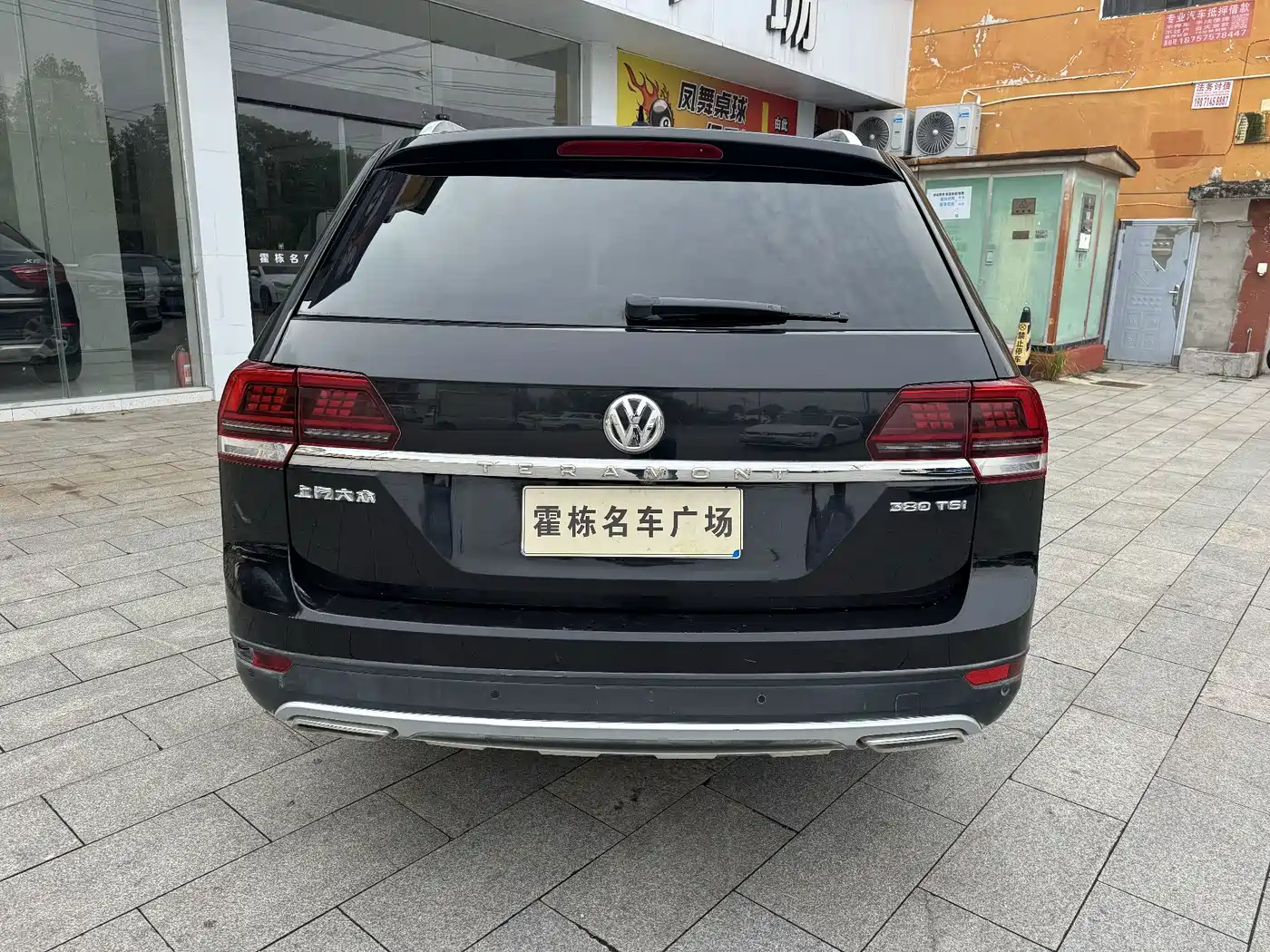 Volkswagen Teramont 2018 2017 380TSI 4WD Comfort Edition