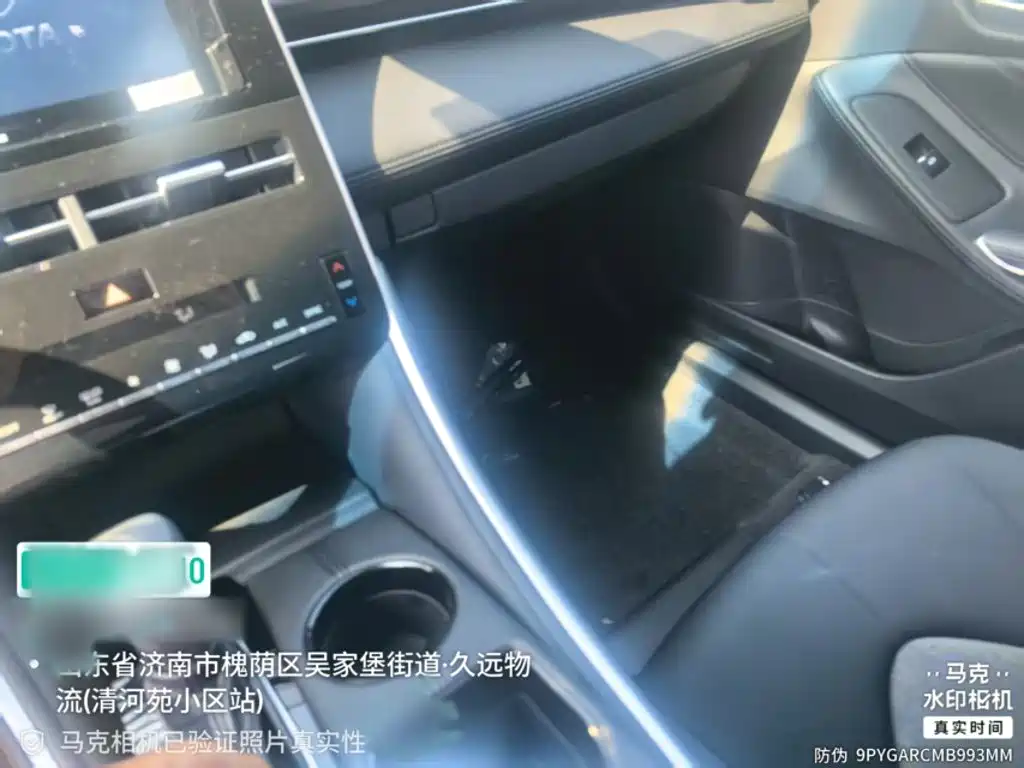 Toyota Avalon 2026 2023 2.0L Aspiration Edition