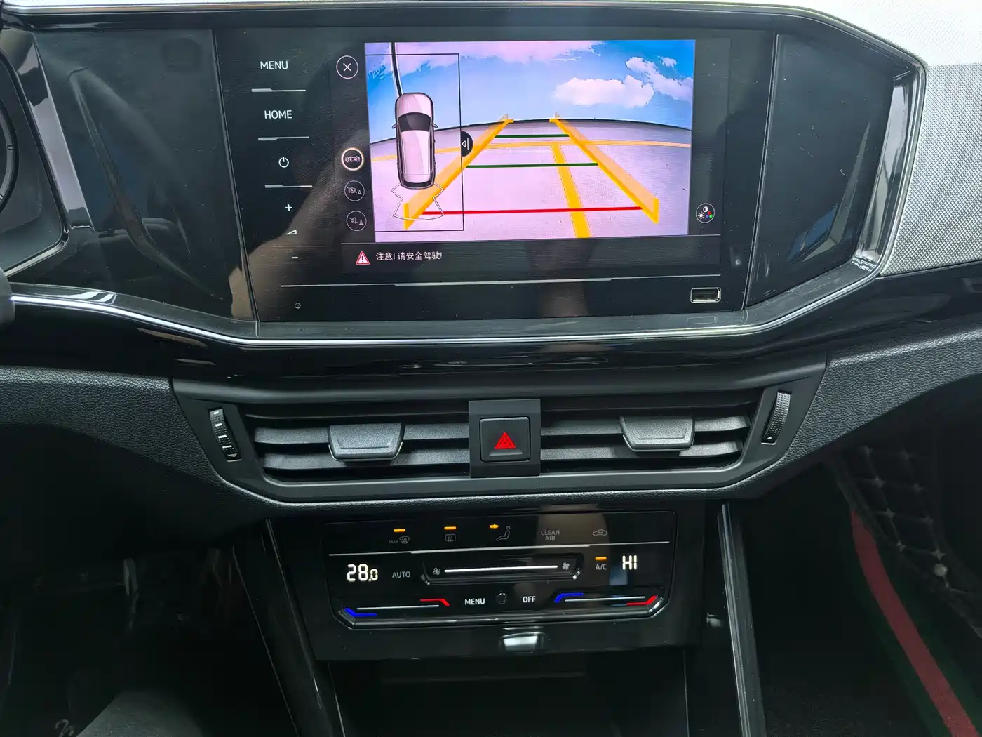 Volkswagen Tayron 2021 280TSI 2WD Luxury Smart Connect фото 18