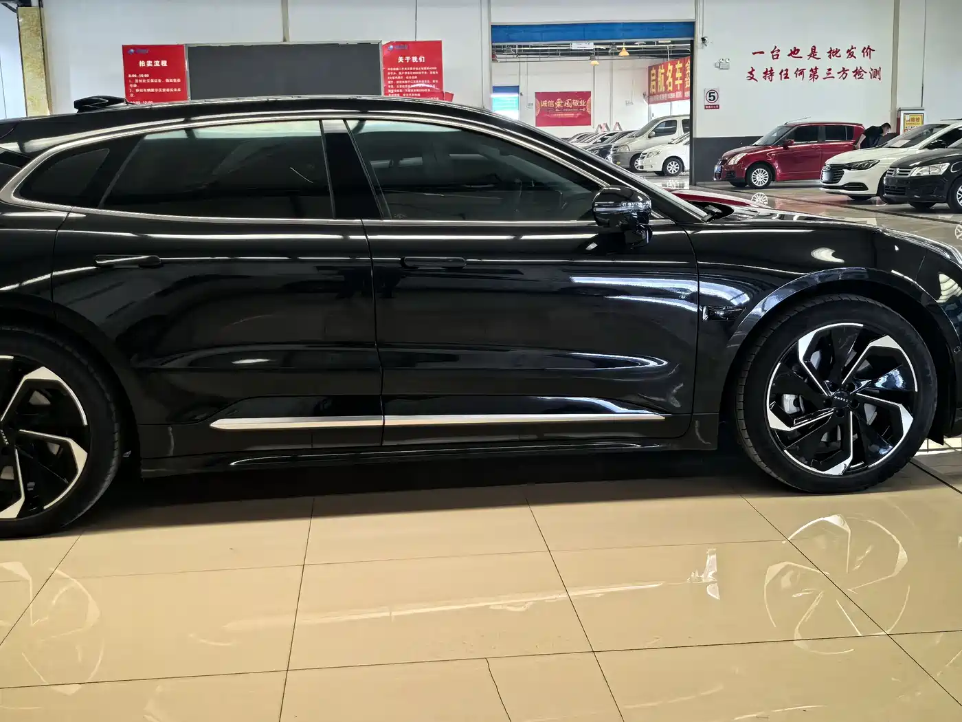 ZEEKR EXTREME KRYPTON 001