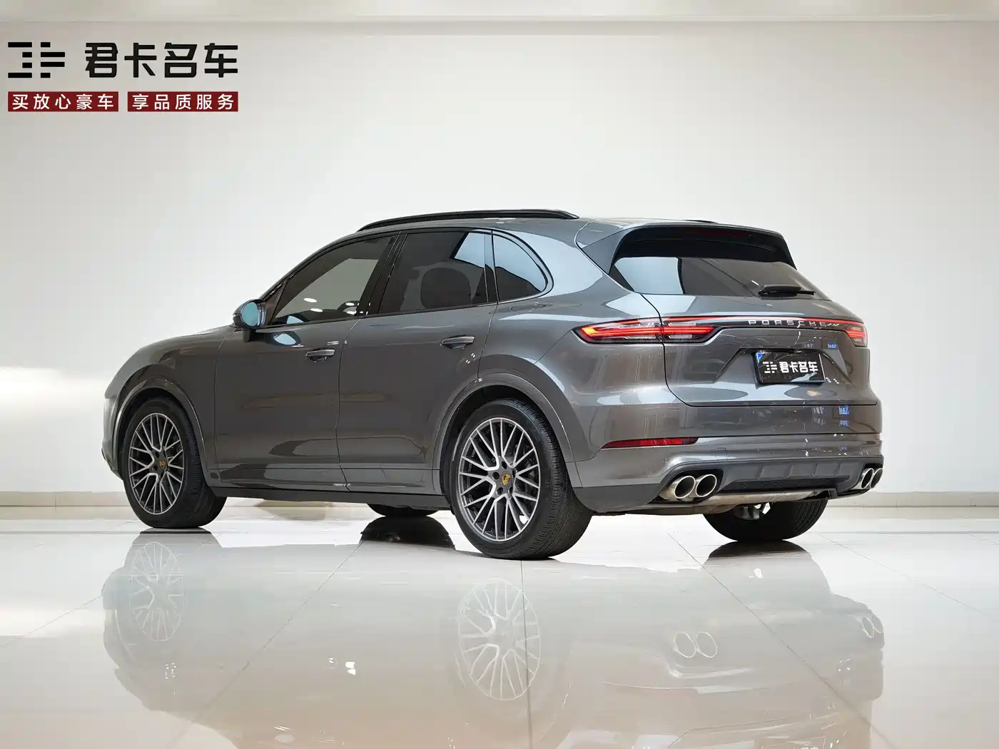 Porsche Cayenne 2020 Cayenne S 2.9T фото 7