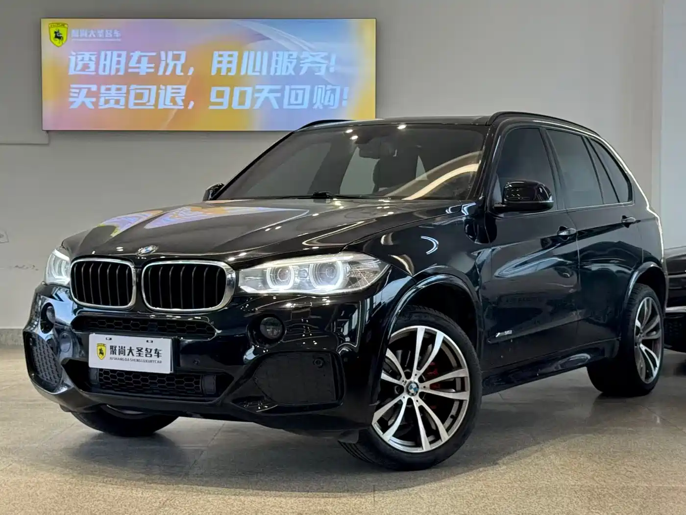 BMW X5 (Import) 2017 xDrive35i M Sport