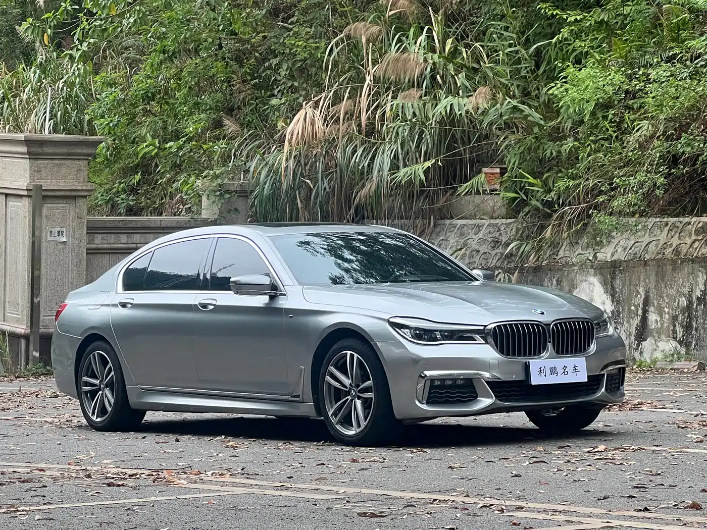BMW 7 Series 2018 730Li Premium Type M Sport Package фото 3