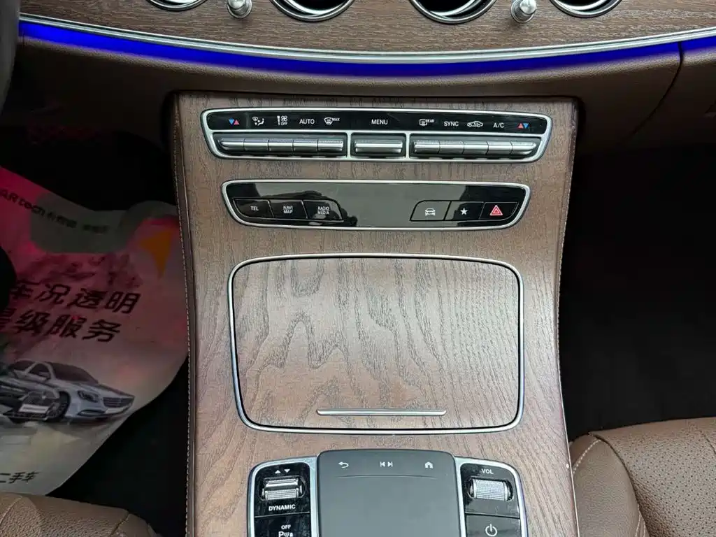 Mercedes-Benz E-Class 2023 Facelift E 300 L Fashion фото 24