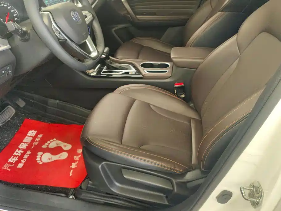 Фото 9 - Changan CS35 PLUS