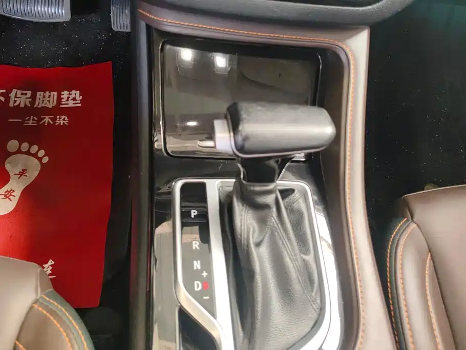 Фото 16 - Changan CS35 PLUS