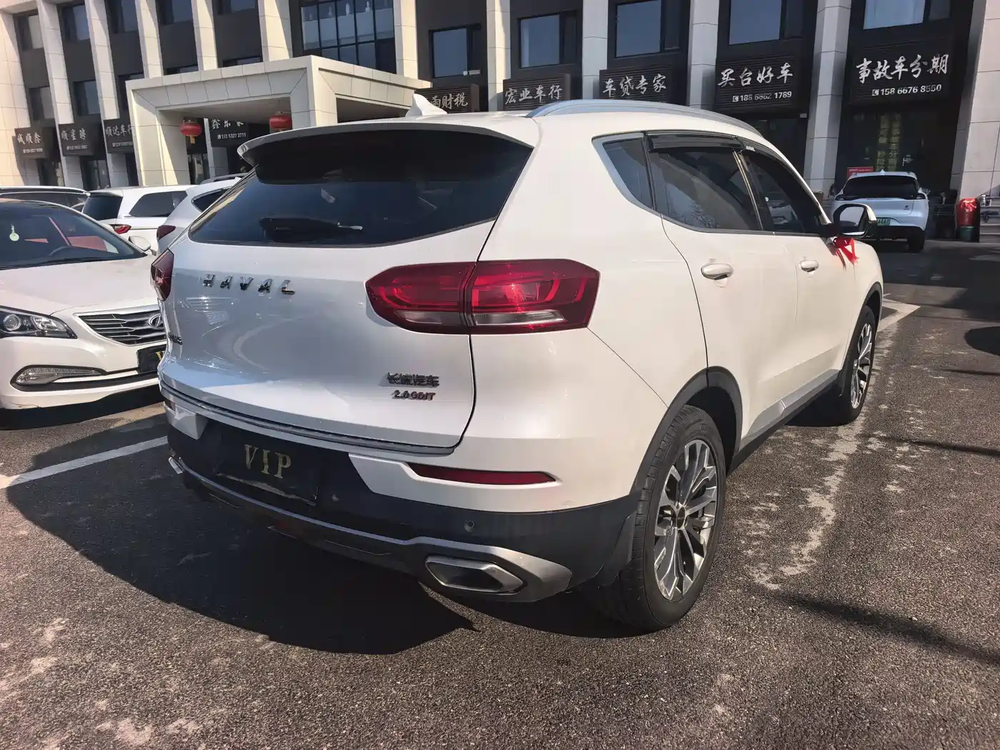 HAVAL H6