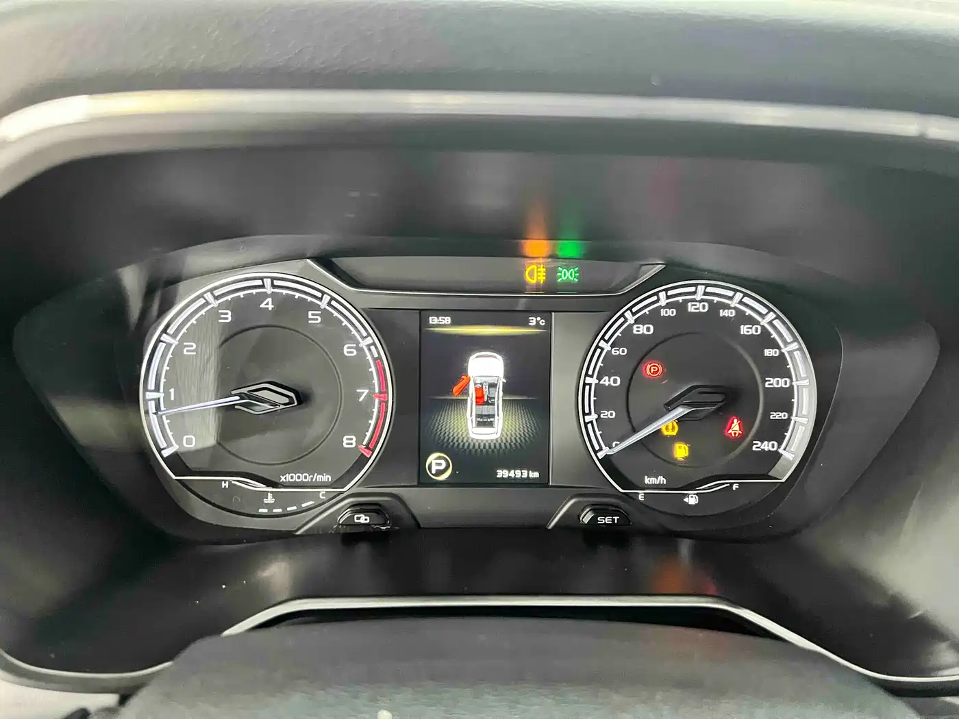 GEELY AUTOMOBILE VISION X6