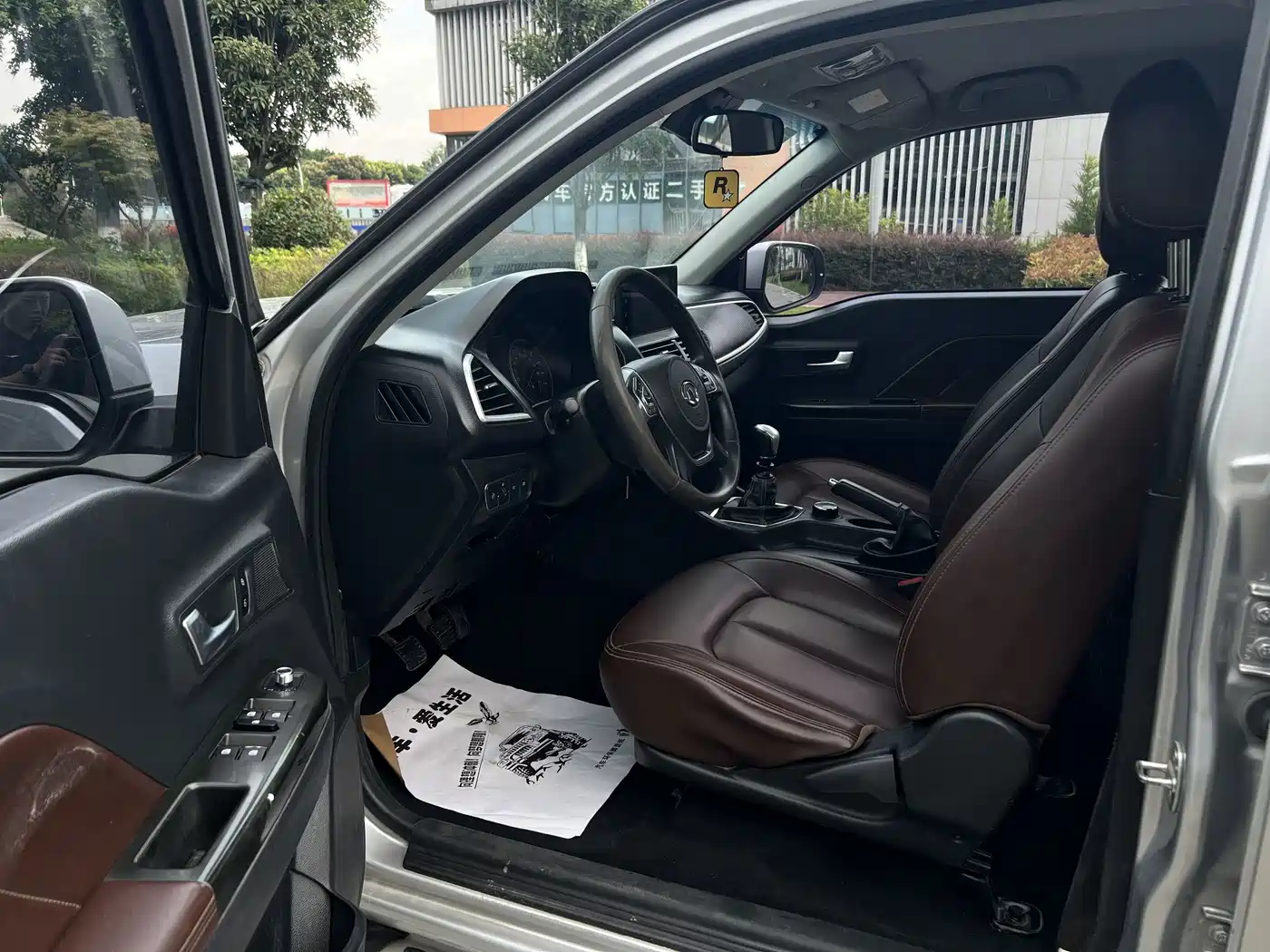 Great Wall Fengjun 7 2020 2019 2.0T diesel 4WD Elite Type China VI big double cab GW4D20M