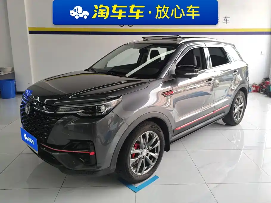 Changan CS55 PLUS 2021 Blue Whale Edition 1.5T DCT Premium