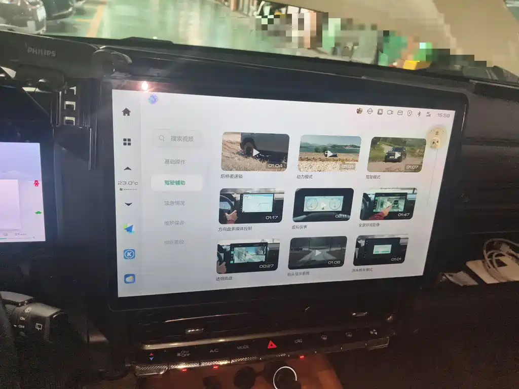 Haval Raptor 2023 2023 Model Hi4 145 Explorer Edition