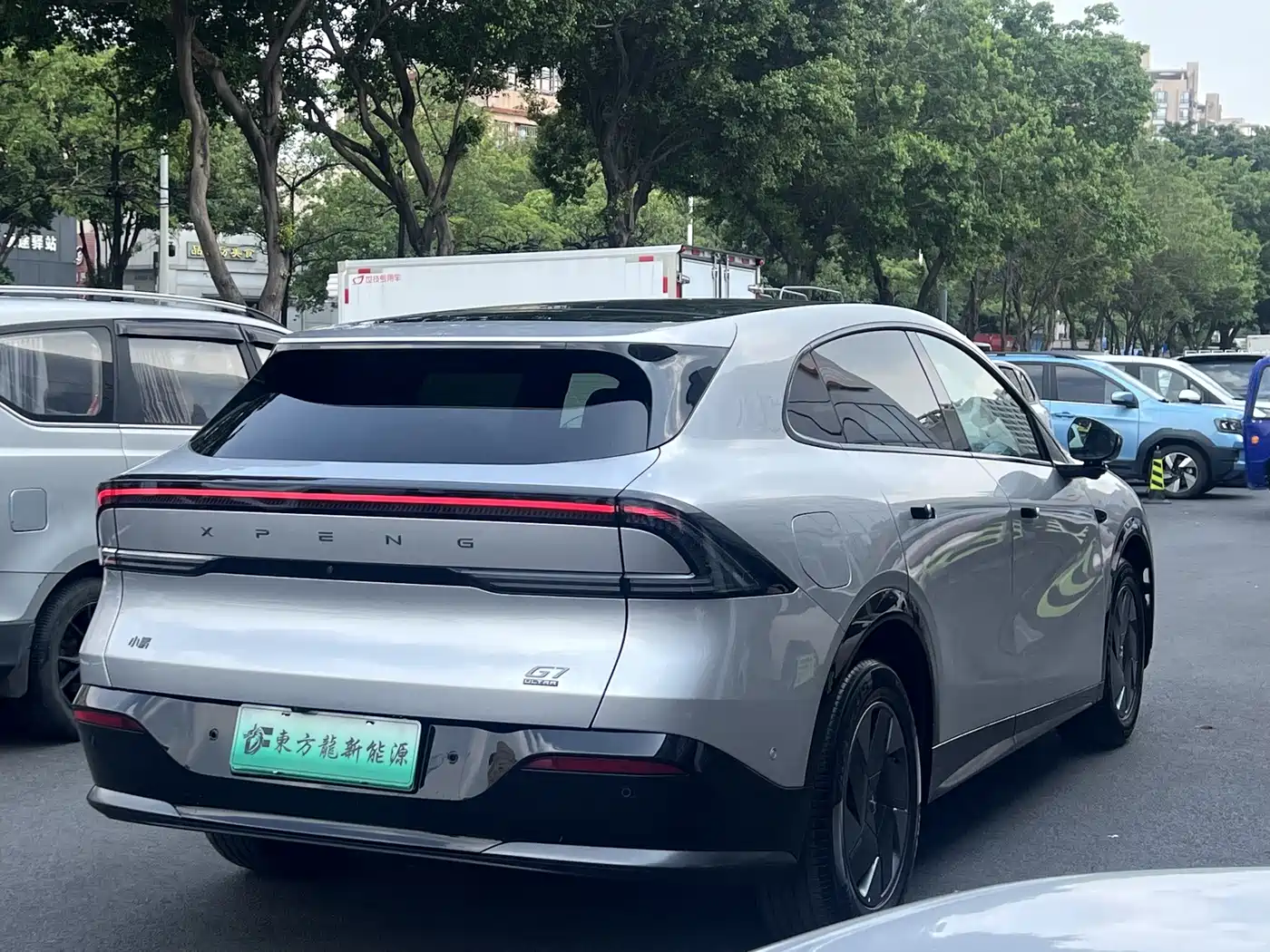 XPeng G7 2026 2026 Model EV Base