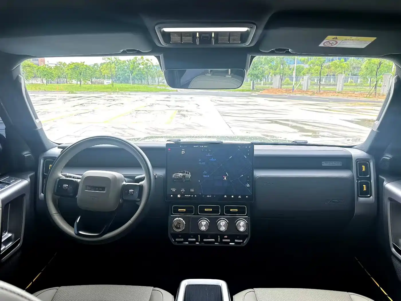 iCAR V23 2024 2025 401 2WD Intelligent Driving Edition