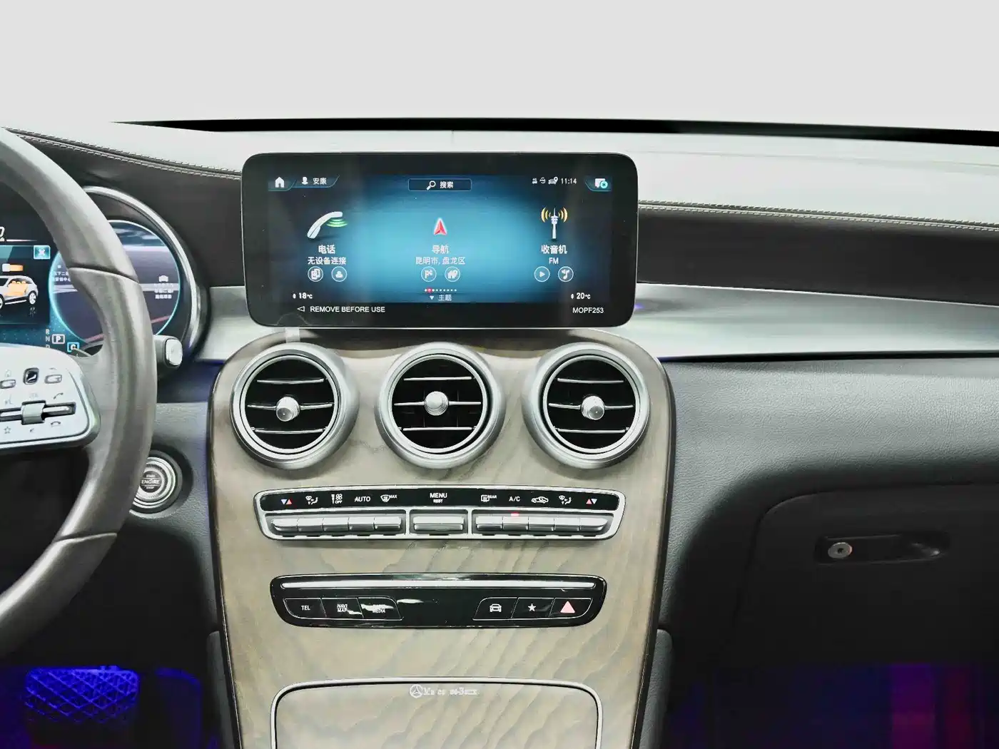 Mercedes-Benz GLC 2022 Model GLC 260 L 4MATIC Luxury Edition фото 25