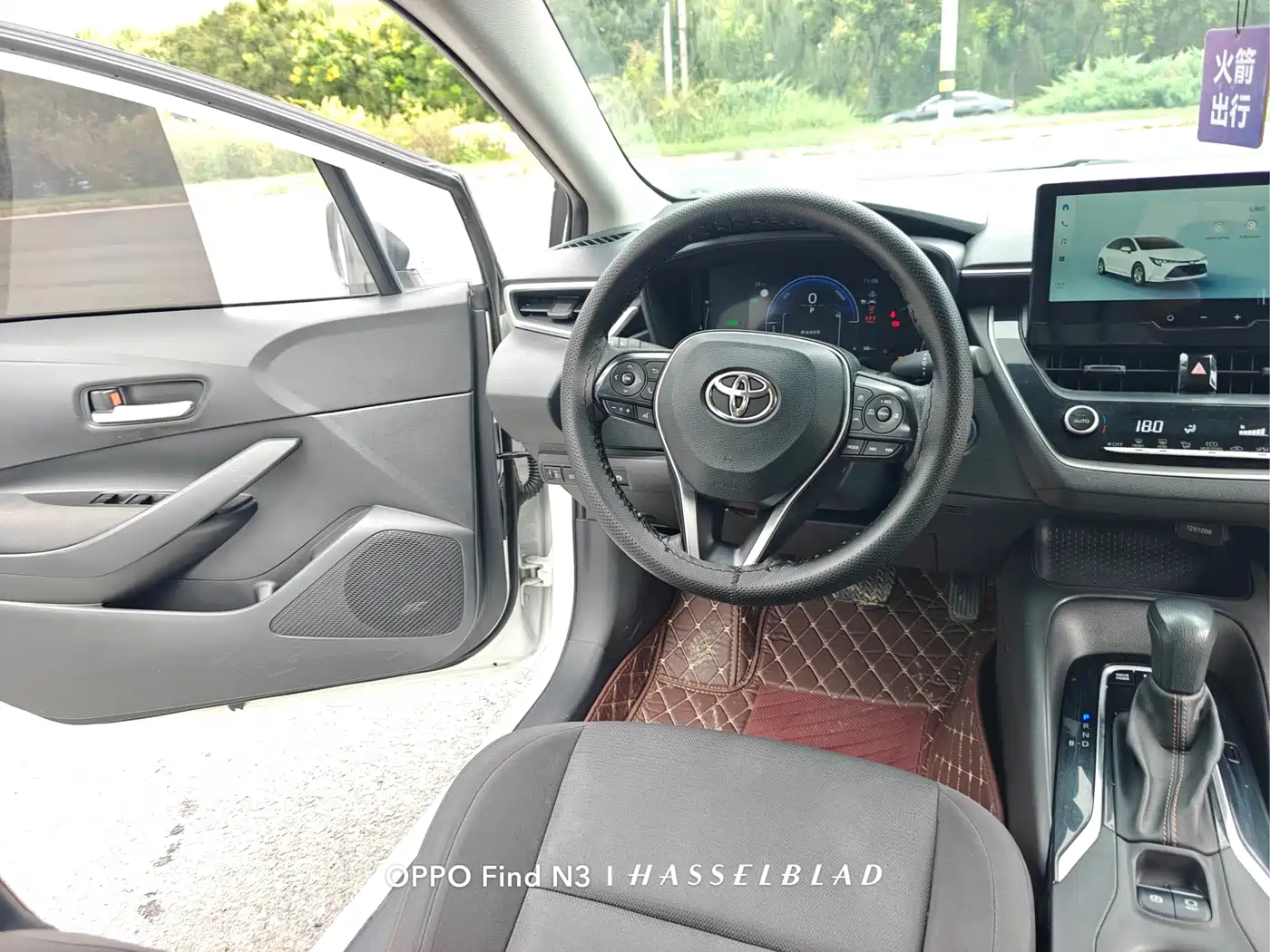 Toyota Levin 2023 Smart Hybrid 1.8L Leading Edition фото 12