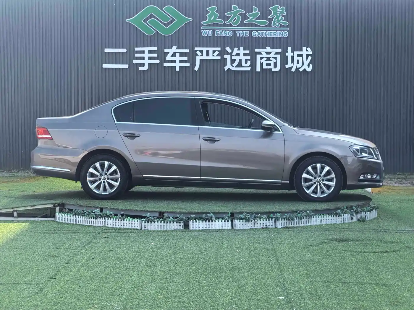 Volkswagen Magotan 2013 1.8TSI Leading фото 4