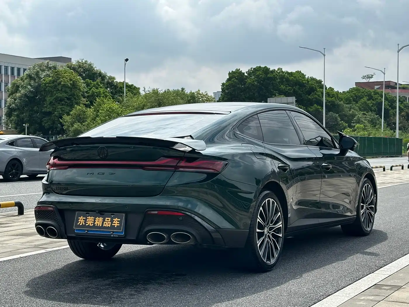 MG MG7 2025 2025 1.5T 300 DCT Elegance Edition