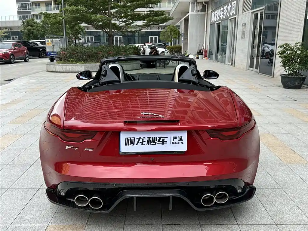 Jaguar F-TYPE 2021 P300 Rear-Wheel Drive Convertible фото 14