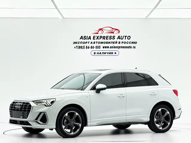 Audi Q3 2022