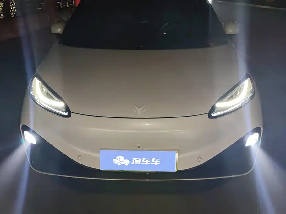 ARCFOX EXTREME FOX POLAR FOX KOALA