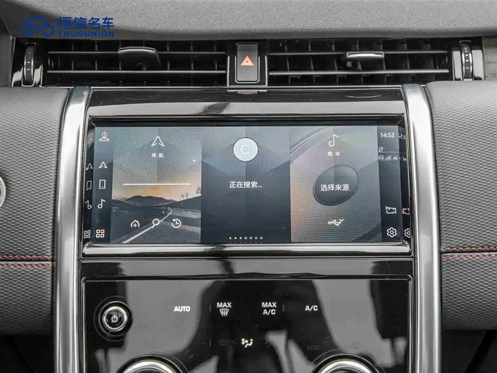 LAND ROVER DISCOVER SPORTS