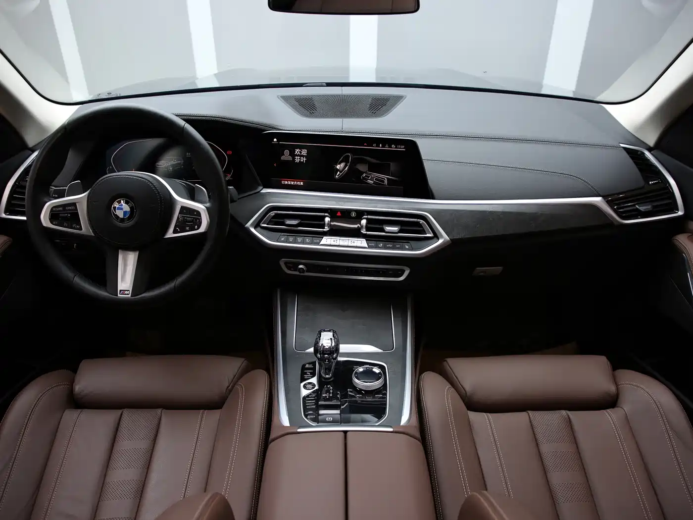 BMW X5 (Import) 2022 xDrive30i M Sport Package фото 9
