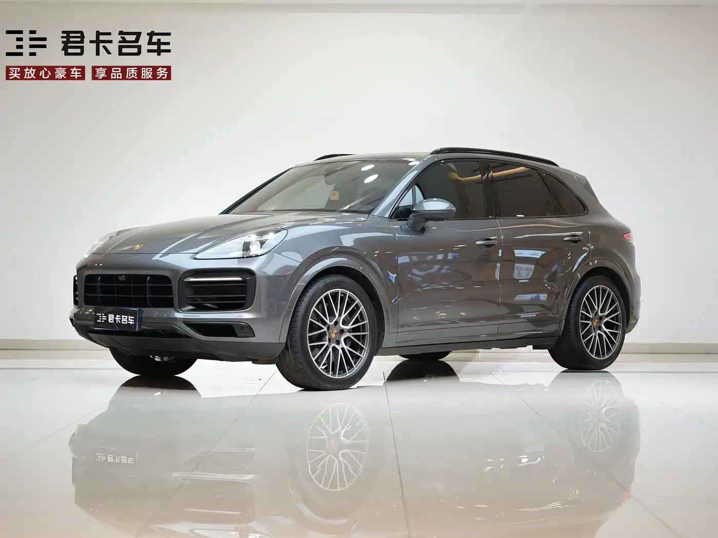 Porsche Cayenne 2020 Cayenne S 2.9T фото 3