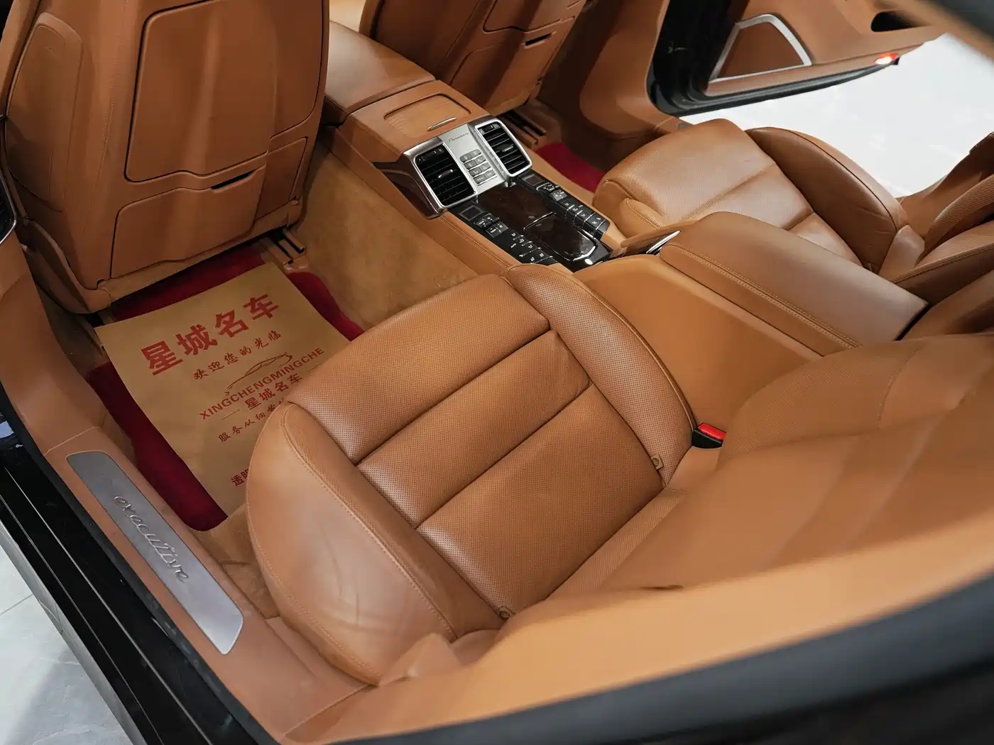 Porsche Panamera 2014 Panamera Turbo Executive 4.8T фото 32