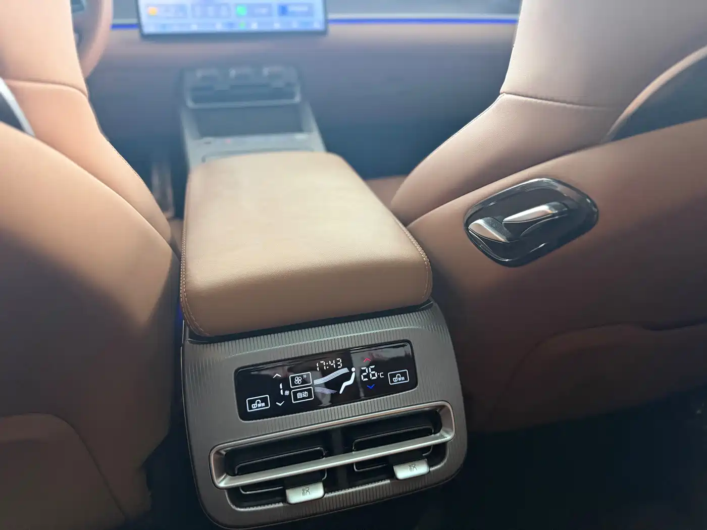 BYD Han L 2025 2025 EV AWD LiDAR Flagship