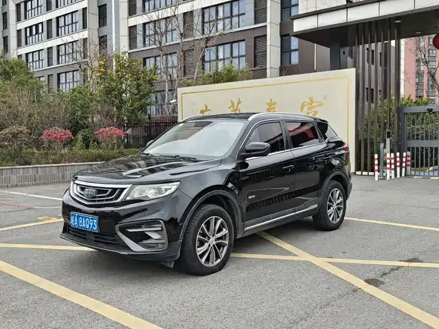 GEELY AUTOMOBILE BOYUE