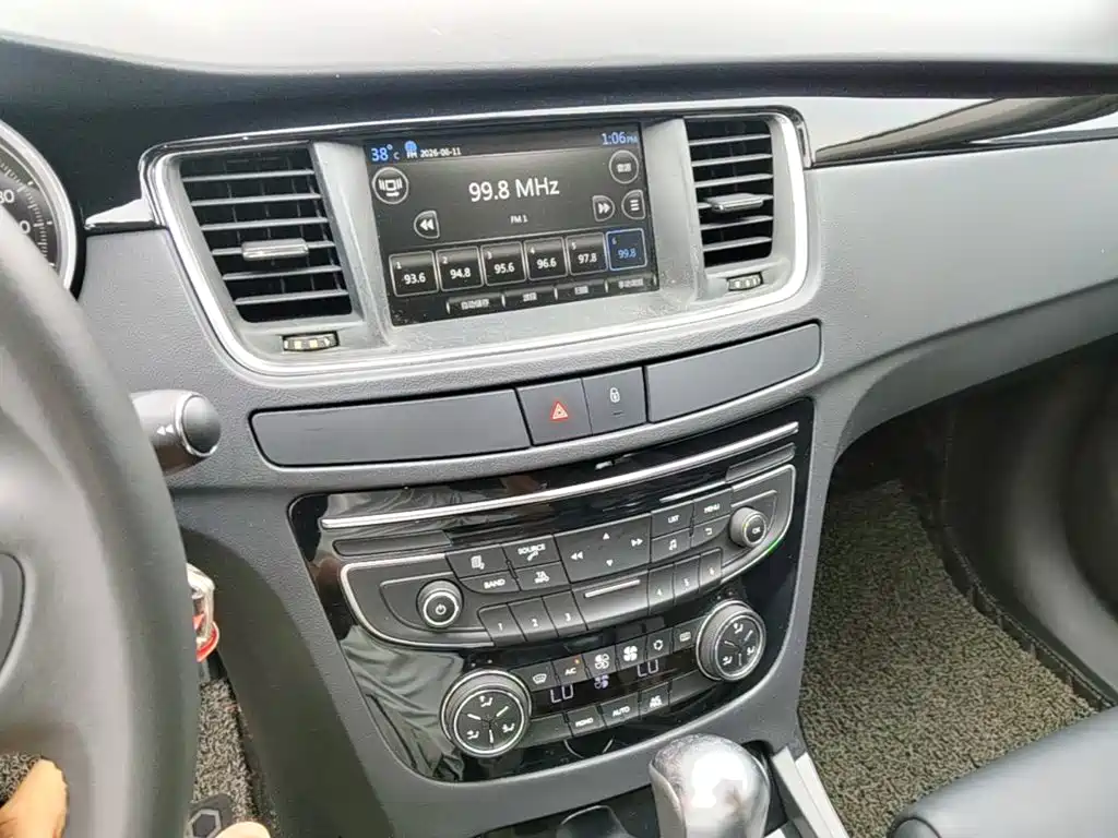 Peugeot 508 2018 2015 2.0L Automatic Zhizhen Edition