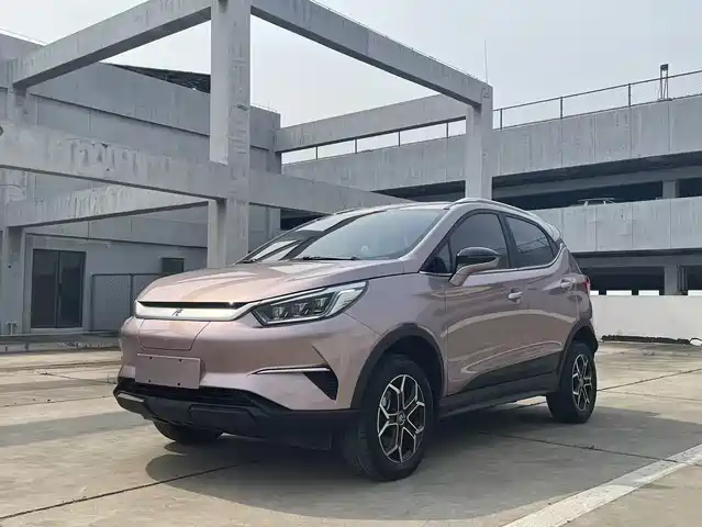 BYD Yuan Pro 2023 401KM Luxury