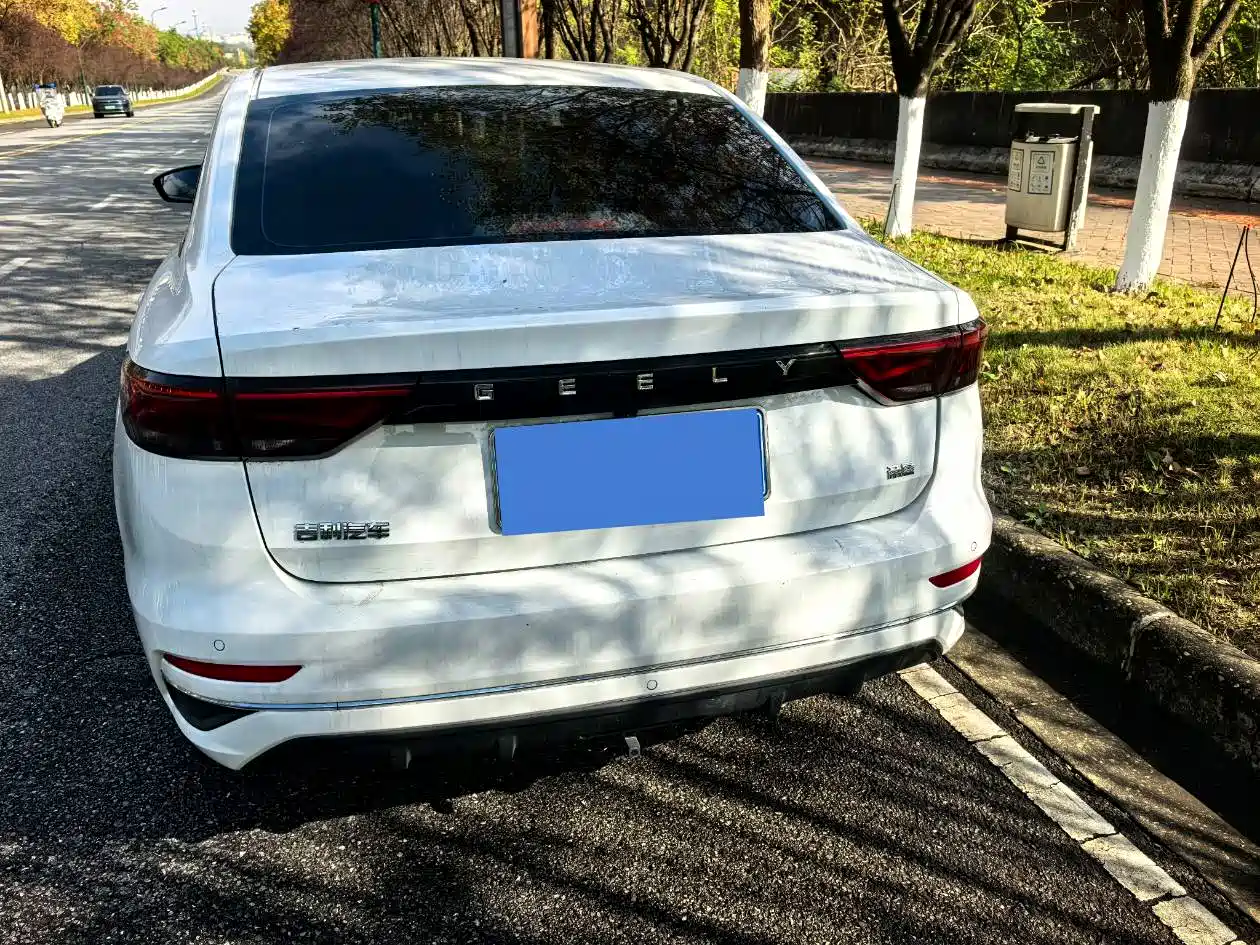 GEELY EMGRAND