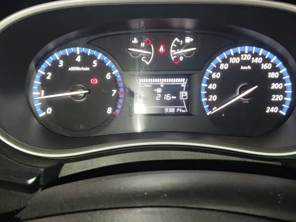Venucia T90 2018 2017 2.0L CVT Smart Edition